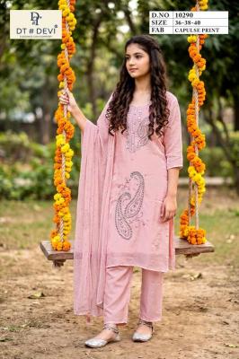 Little Vastra Children's clothing market in Itanagar